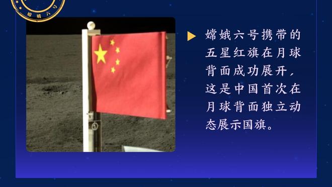 薪水翻倍！福奇&霍奇&刘易斯：LBJ说会为我们拿到锦标赛冠军奖金